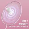 Set Racchette da Badminton Leggero Resistente per Bambini Ragazze Principianti Adulti - 2 Racchette in Lega di Ferro con Corda in Nylon o Piuma