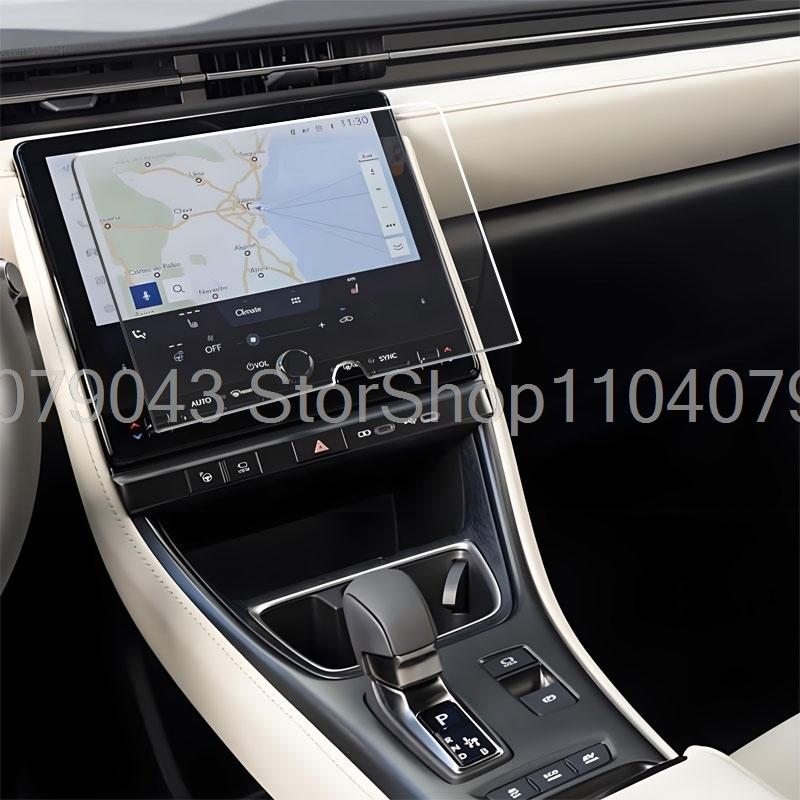 Tempered Glass Protector Film for Lexus LBX 2024 2025 12.3 Inch Car Infotainment GPS Navigation Anti-scratch Accessories