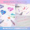 Sakura Crepas Water-based Ballpoint Pen Ball Sign Tiara Knock Limited 10 Colors GBRA208T-10