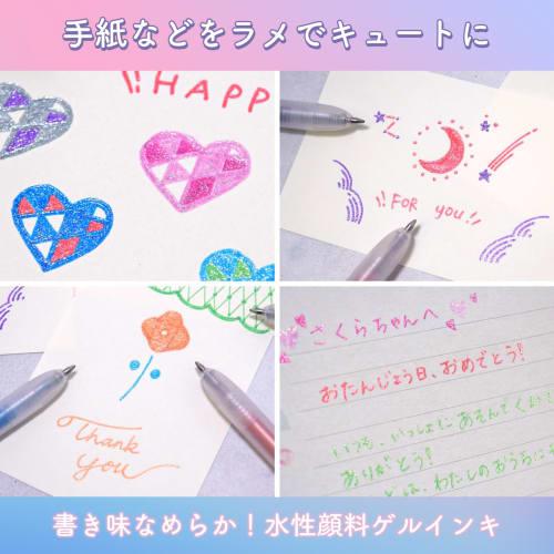 Sakura Crepas Water-based Ballpoint Pen Ball Sign Tiara Knock Limited 10 Colors GBRA208T-10