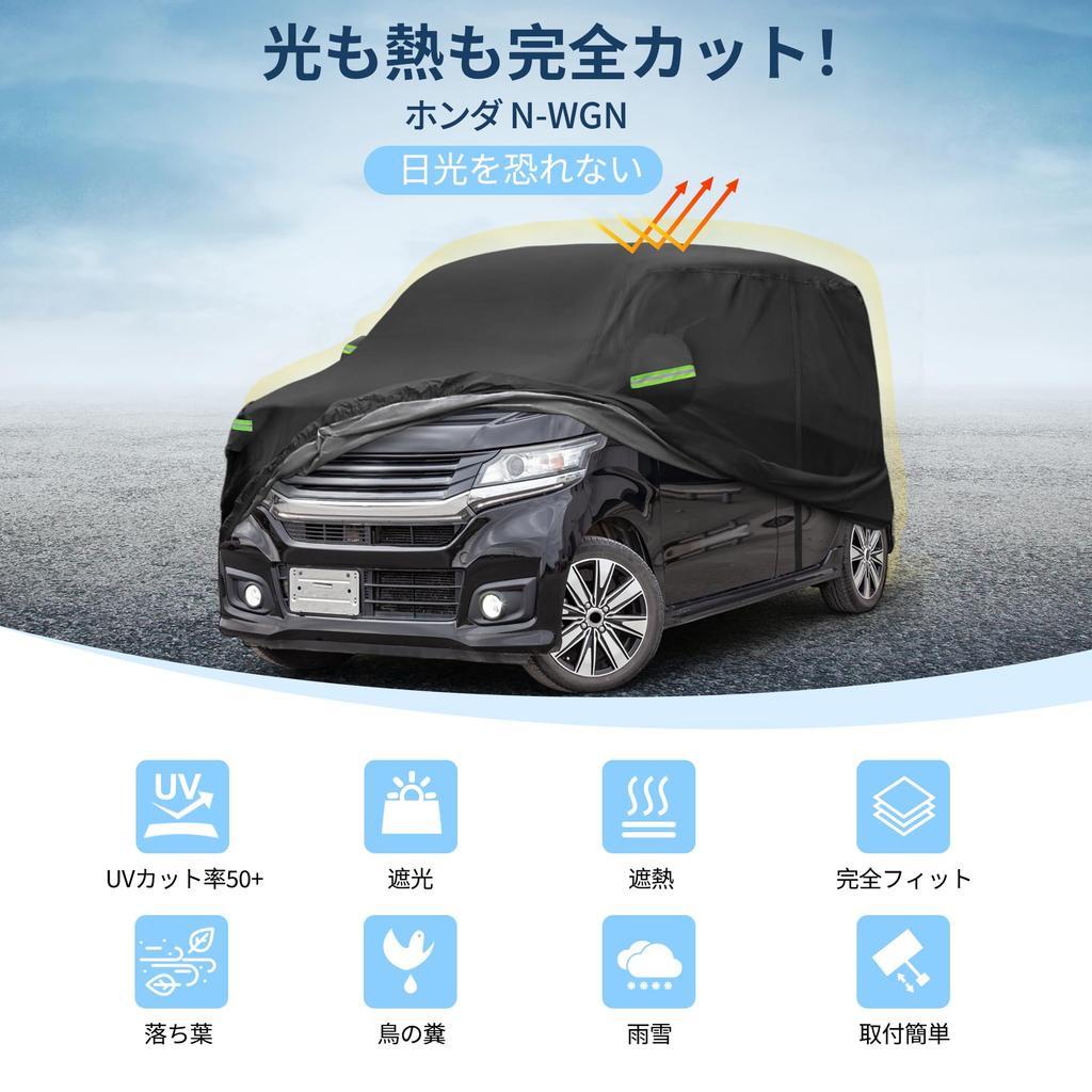 X AUTOHAUX with Honda 350x148x143cm Light Car Aluminum Spunlace Windproof Rainy Season Strong Yellow Hail Side Nighttime Safety Easy to Put On and