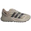 New Adidas LIGHTBLAZE Breathable Support Running Shoes Unisex Brown JP7774