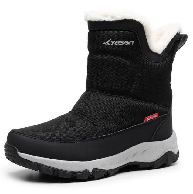 Women Winter Boots New Plush Women 'S Short Boots Woman Snow Boots Zipper Waterproof Non -Slip Warm Women 'S Winter Shoes