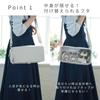 Toyo Case Oshiire OSHiiRE Plush Bag, 29 X 14cm, Ita-Bag, Oshikatsu, OSHI-2914 (Body: Ivory, Lid: Light Blue)
