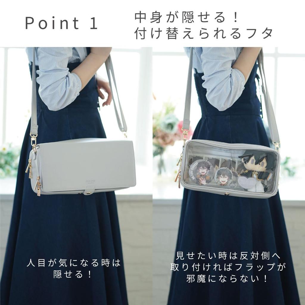 Toyo Case Oshiire OSHiiRE Plush Bag, 29 X 14cm, Ita-Bag, Oshikatsu, OSHI-2914 (Body: Ivory, Lid: Light Blue)