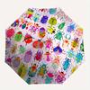 1pc Colorful Beetle Print Folding Umbrella With Excellent UV Protection, 8 Ribs Casual Durable Lightweight Portable Travelling Umbrella For