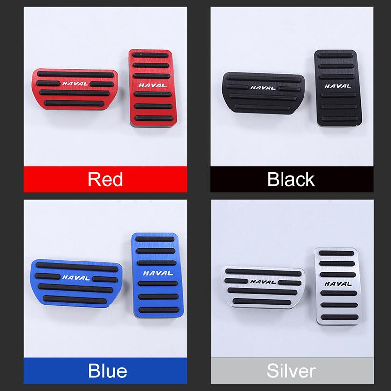 For Great Wall Haval H6 F7 F7x H4 F5 M6 Coupe 2011-2018  Car Accelerator Pedal Brake Pedals Non Slip Cover Case