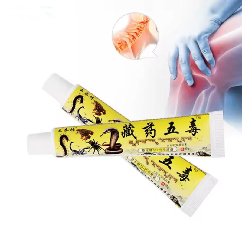 Five Poisons Ointment Joint Pain Plaster Health Body Care