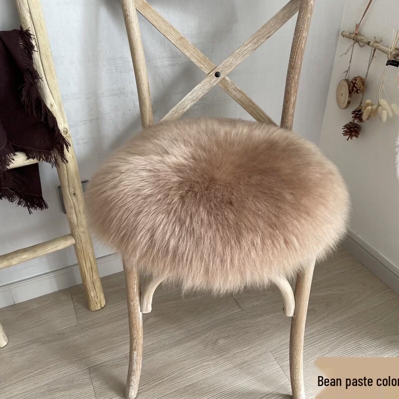 Handun Winter Warm Wool Seat Cushion