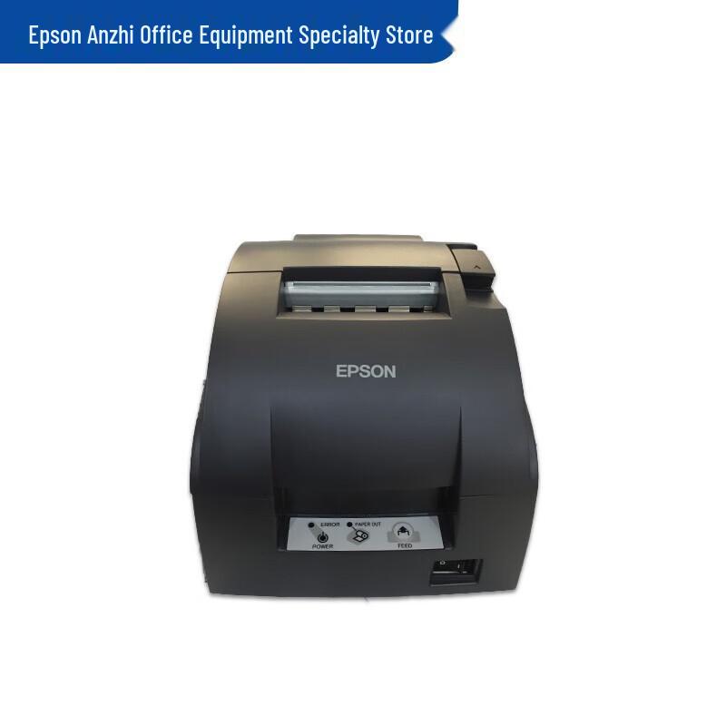 

Epson Dot Matrix Business Printers