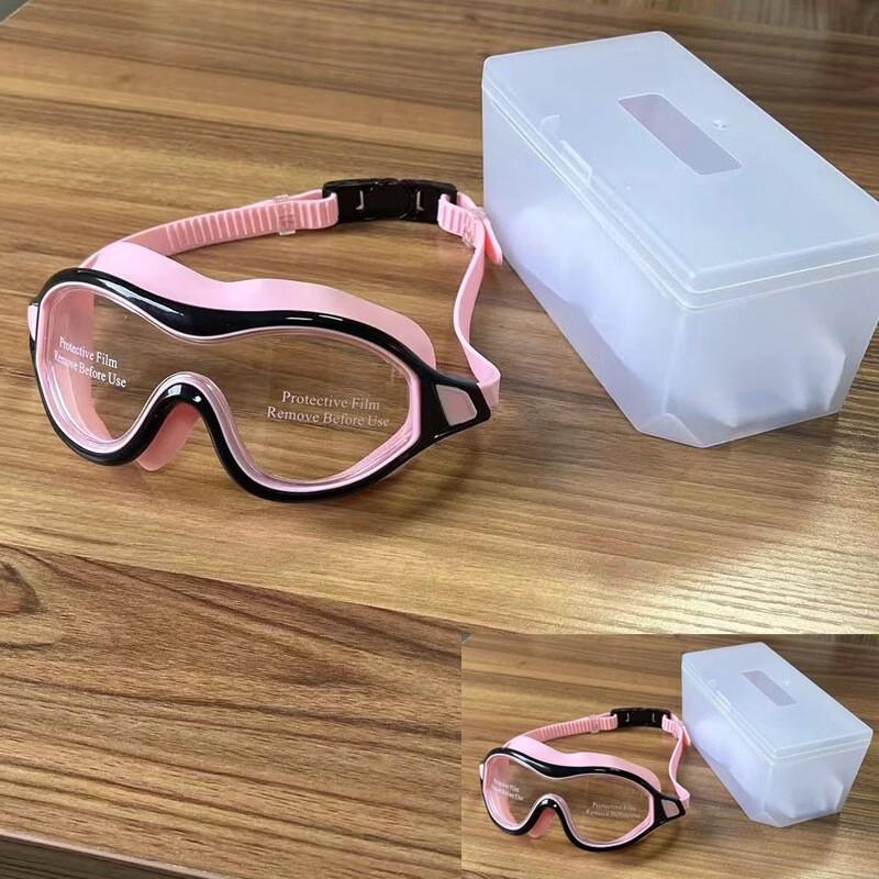 MDNG Anti-fog Large Frame Swim Goggles