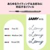 LAMY AL-Star Tourmaline Ballpoint Pen - Clear Ergonomic Grip Pen Line Width M - Lightweight Alumi...