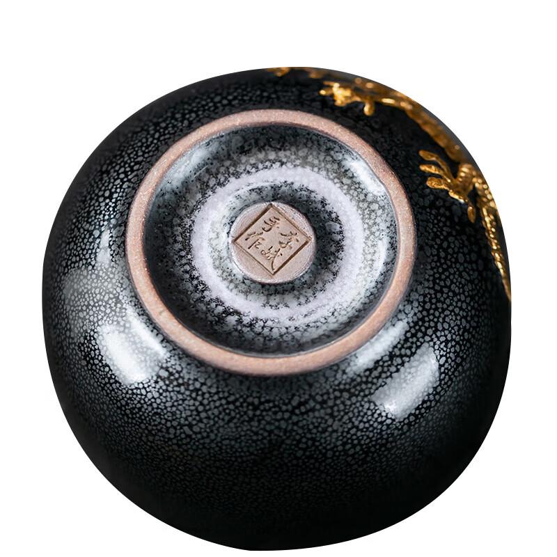 Golden Dragon Gilded Tianmu Jianzhan Tea Cup