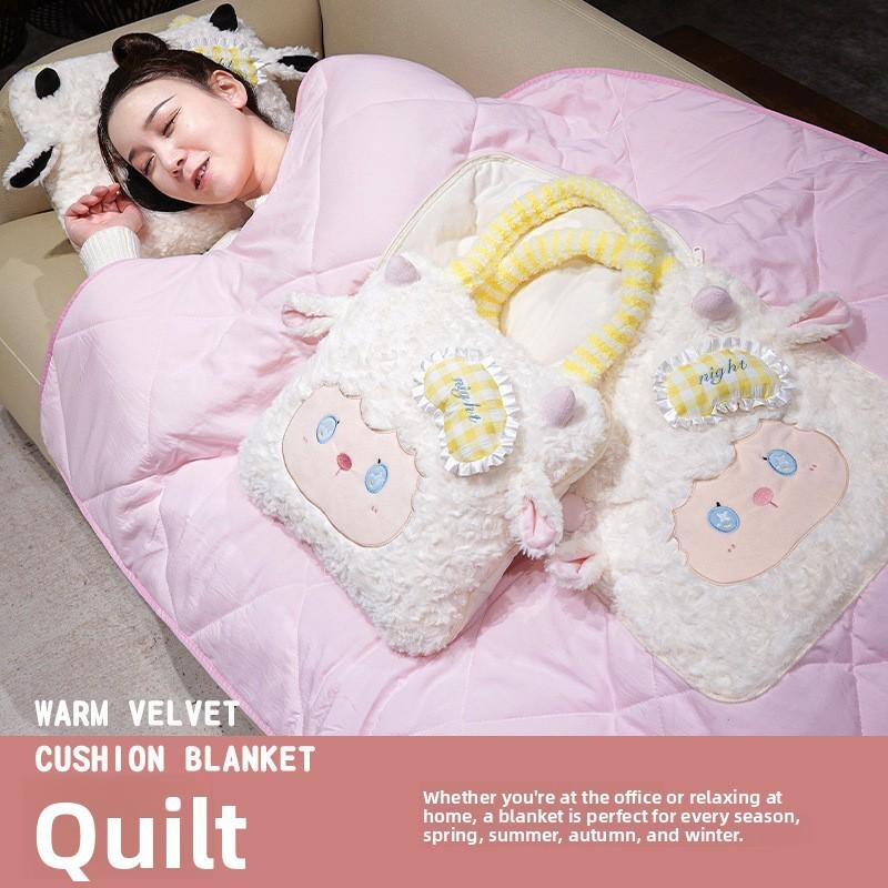 Mellow Sheep Plush Cushion With Handles For Lounge Bed Sofa And Office Nap