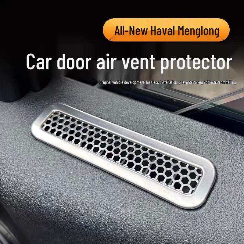 Haval Menglong Car Vent Cover: Protects Air Conditioning Vents and Prevents Debris Entry
