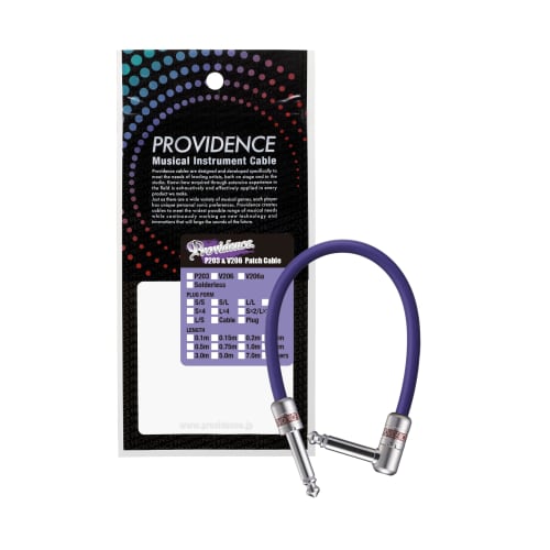 Providence P203 35cm Patch Cable with S/L (Straight/L-Shaped) Plugs