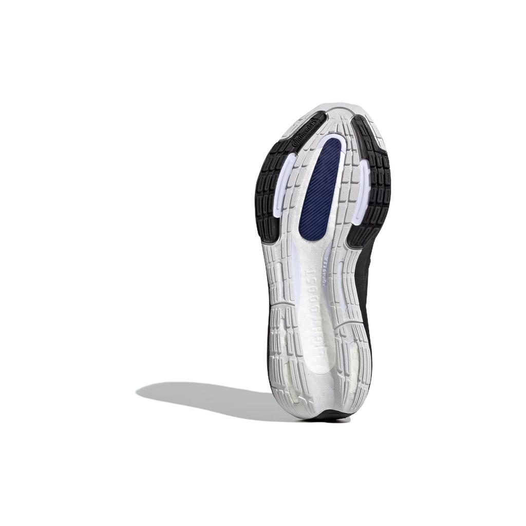 New Adidas Ultra Boost Speed By Stella Mccartney Core Black Cloud White IF0430