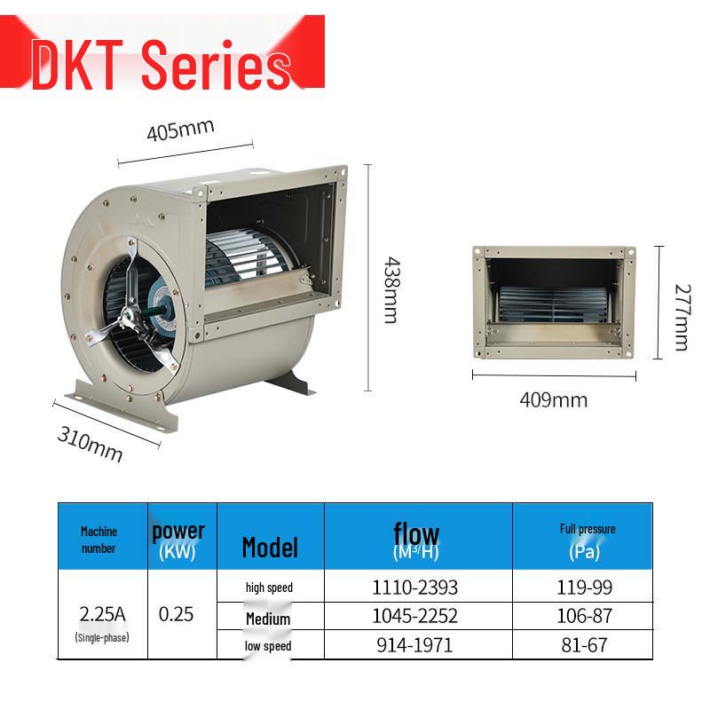 Jiuzhou Puhui DKT External Rotor Centrifugal Fan with Three-Speed Adjustable Multi-Blade for Air Conditioner Purification