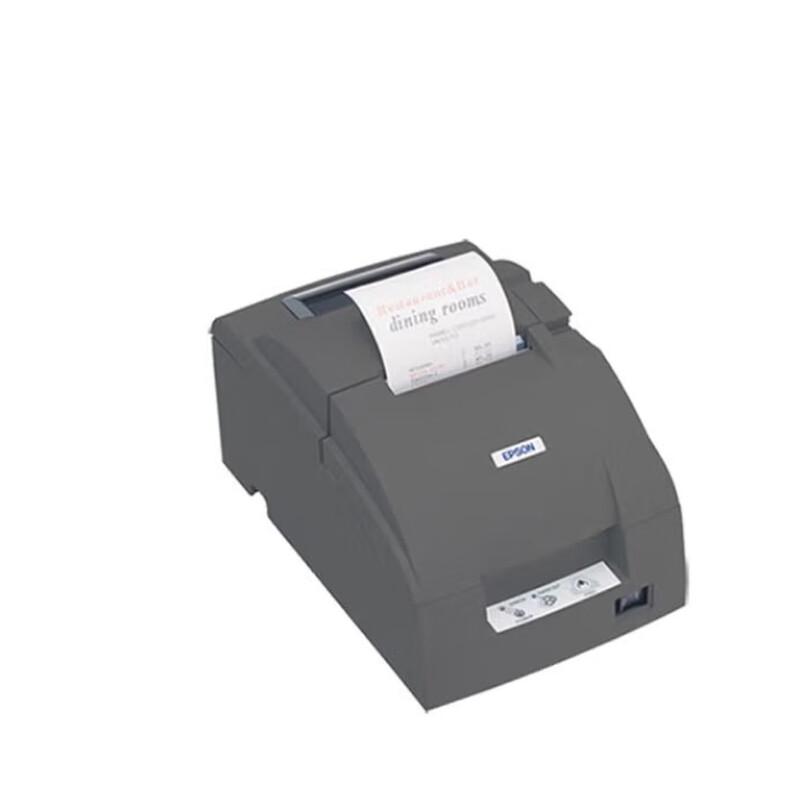 Epson TM-U288B 9-Pin Impact Dot Matrix Receipt Printer