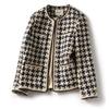 Women High-quality Temperament Ladies Style Tweed Short Jacket  Small Fragrance Jacket Women's Early Autumn