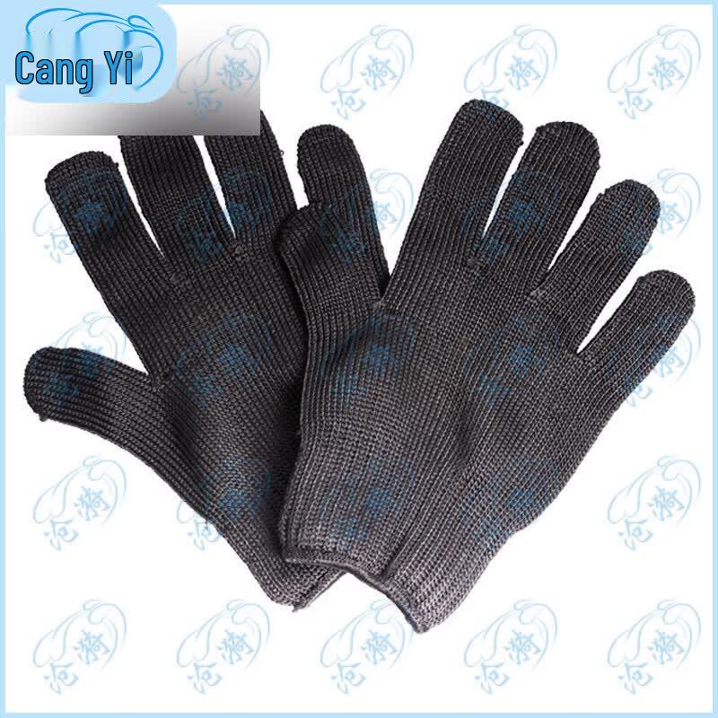 Level 5 Anti-Cut Safety Gloves