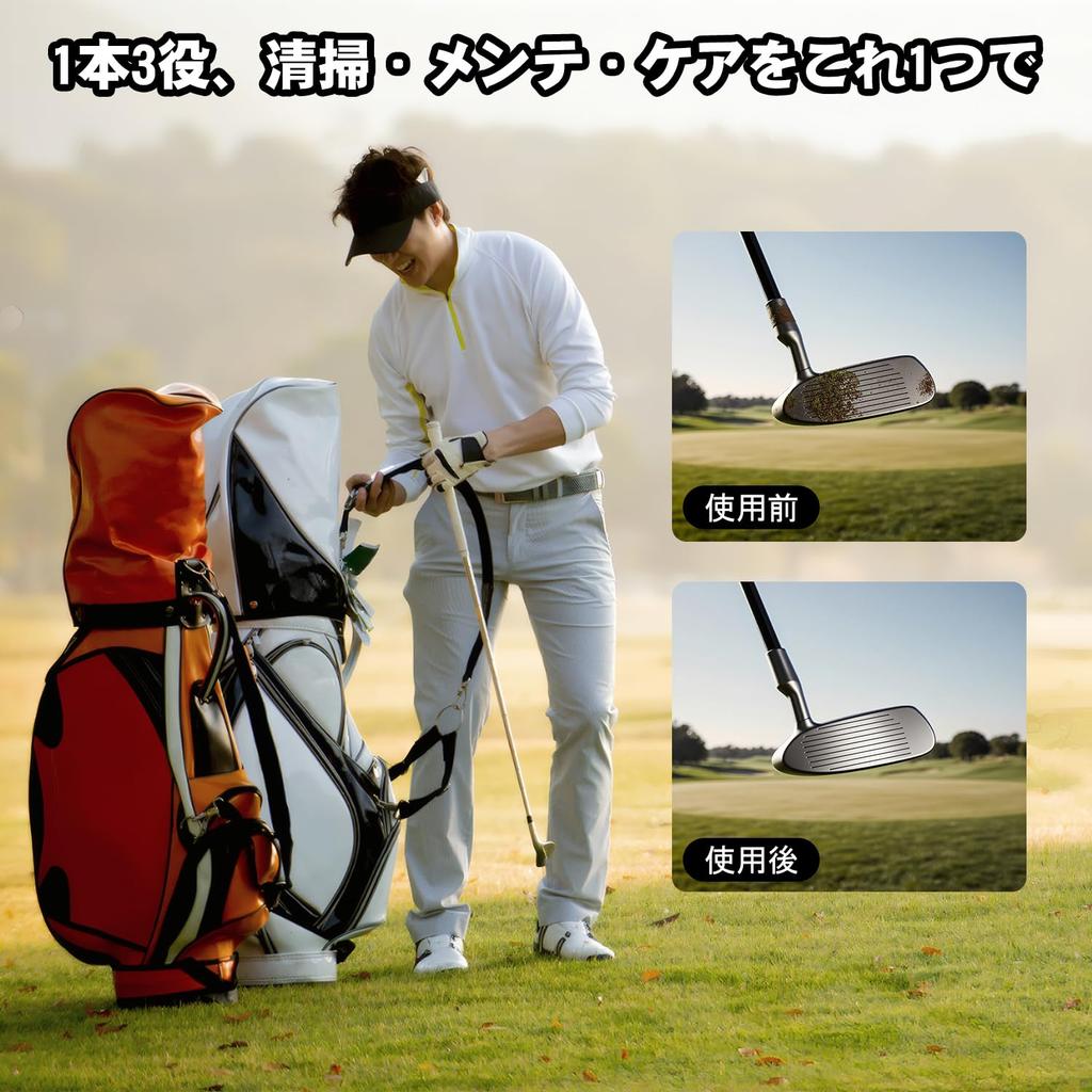 Golf groove sharpener club sharpener with 3 bits, golf club