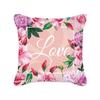 Peach Skin Pillowcase Valentine's Day Pillowcase Pink Heart-shaped Pillow Romantic Series Home Decoration Sofa Cushion Cover