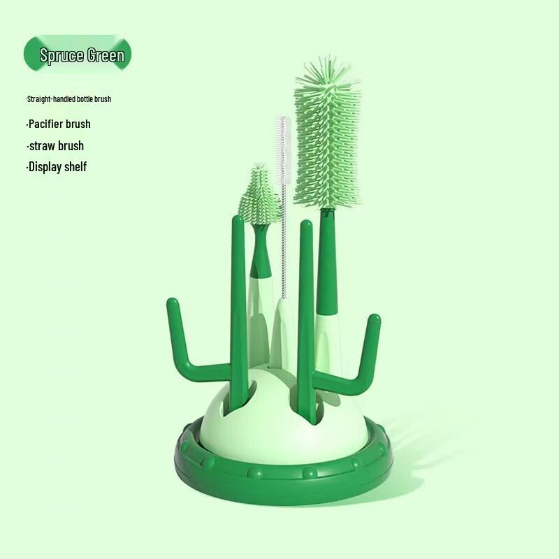 YOUKEBEI 5-in-1 Baby Bottle Brush & Drying Rack Set