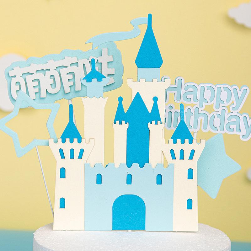 Palace Princess Cake Topper For Wedding Birthday Baking Supplies Party Decor
