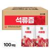 Sunsoo Food Pomegranate Juice 70ml 100 Pcs