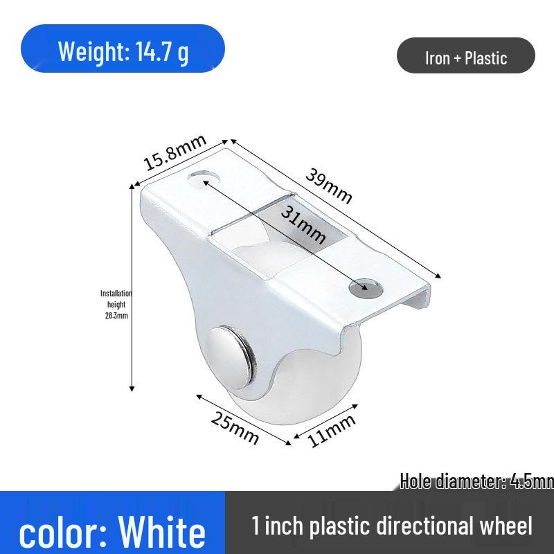1.5" or 2" Heavy-Duty Silent Swivel Caster with Brake, Snap Ring, and Wear-Resistant Trolley Shelf Roller