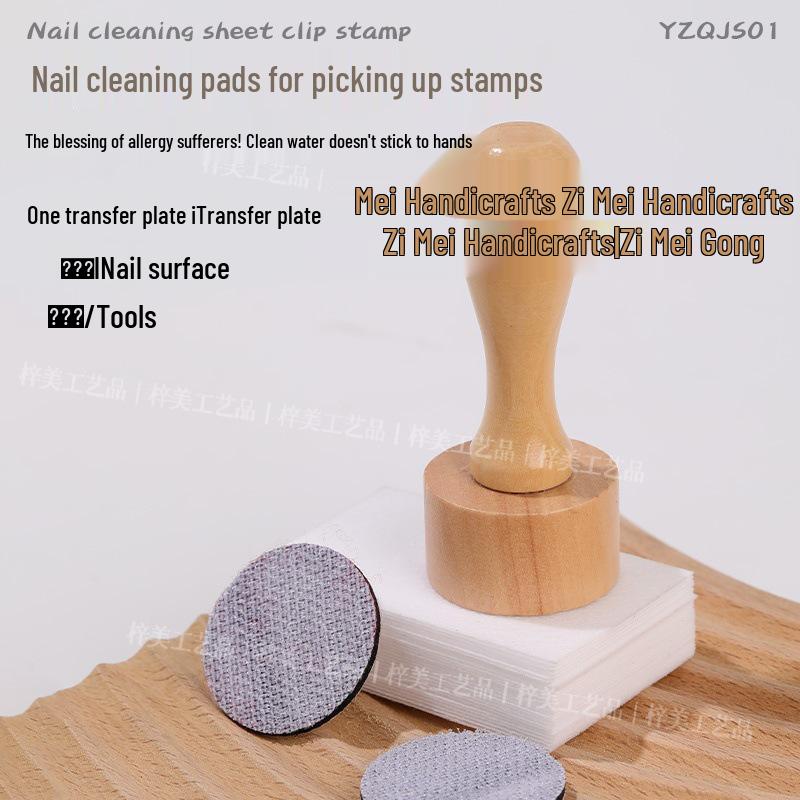 

Деревянная палочка - Пластина для нейл-арта - Легко очищаемое полотенце для снятия лака и инструмент для протирания