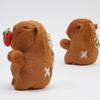 Clearstone Capybara Plush Keychain, Chavimaru, Strawberry, 18.5cm, Brown