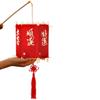 Traditional New Year Luminous Lantern Chinese Style Celebration Lantern  Mid-Autumn Festival