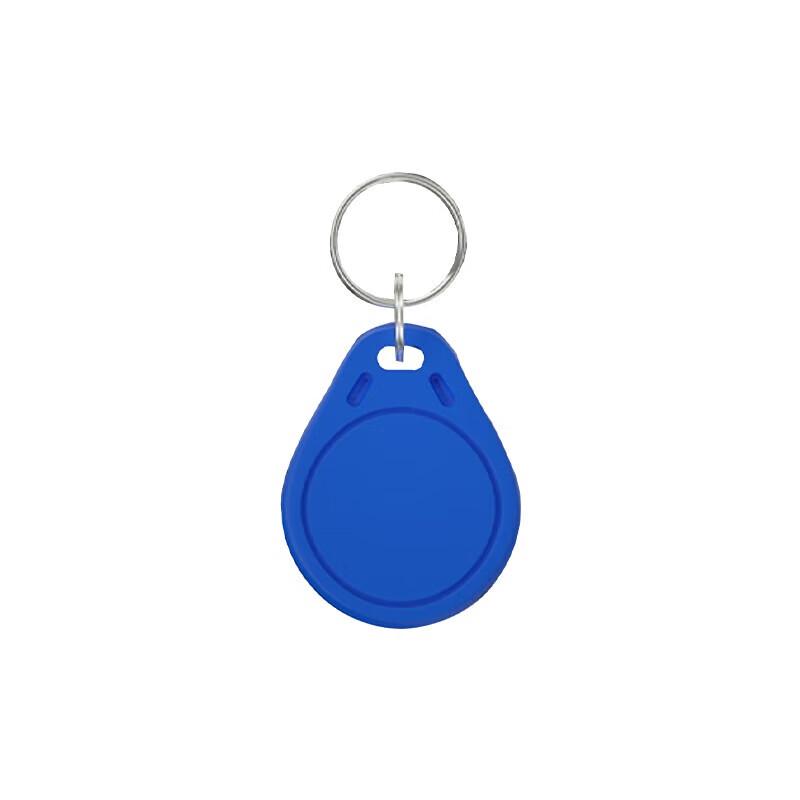 

Dahua Access Control IC Key Fob (50-Pack)