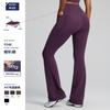 High Waist Flare Yoga Pants Women Slim Fit Tummy Control Workout Leggings With Pockets Athletic Gym Running