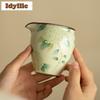 Ru Kiln Rice Yellow Embroidered Ball Flower Tea Pitcher Pour Tea Cha Hai Dispenser Justice Cup Fair Mug Tea Strainer Supplies