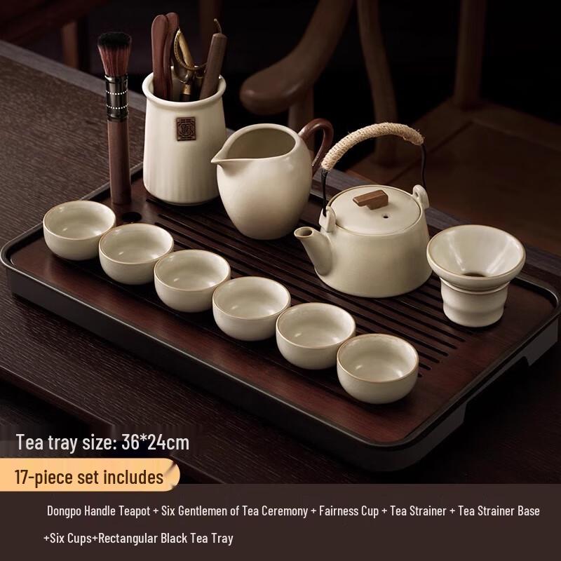 Naijiang Ru Kiln Ceramic Kung Fu Tea Set