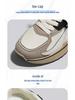 Warrior Damen Frühherbst 2025 Sneaker - Vielseitige Dad-Schuhe mit dicker Sohle