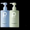 Boite Oil Control Wash and Bath Set