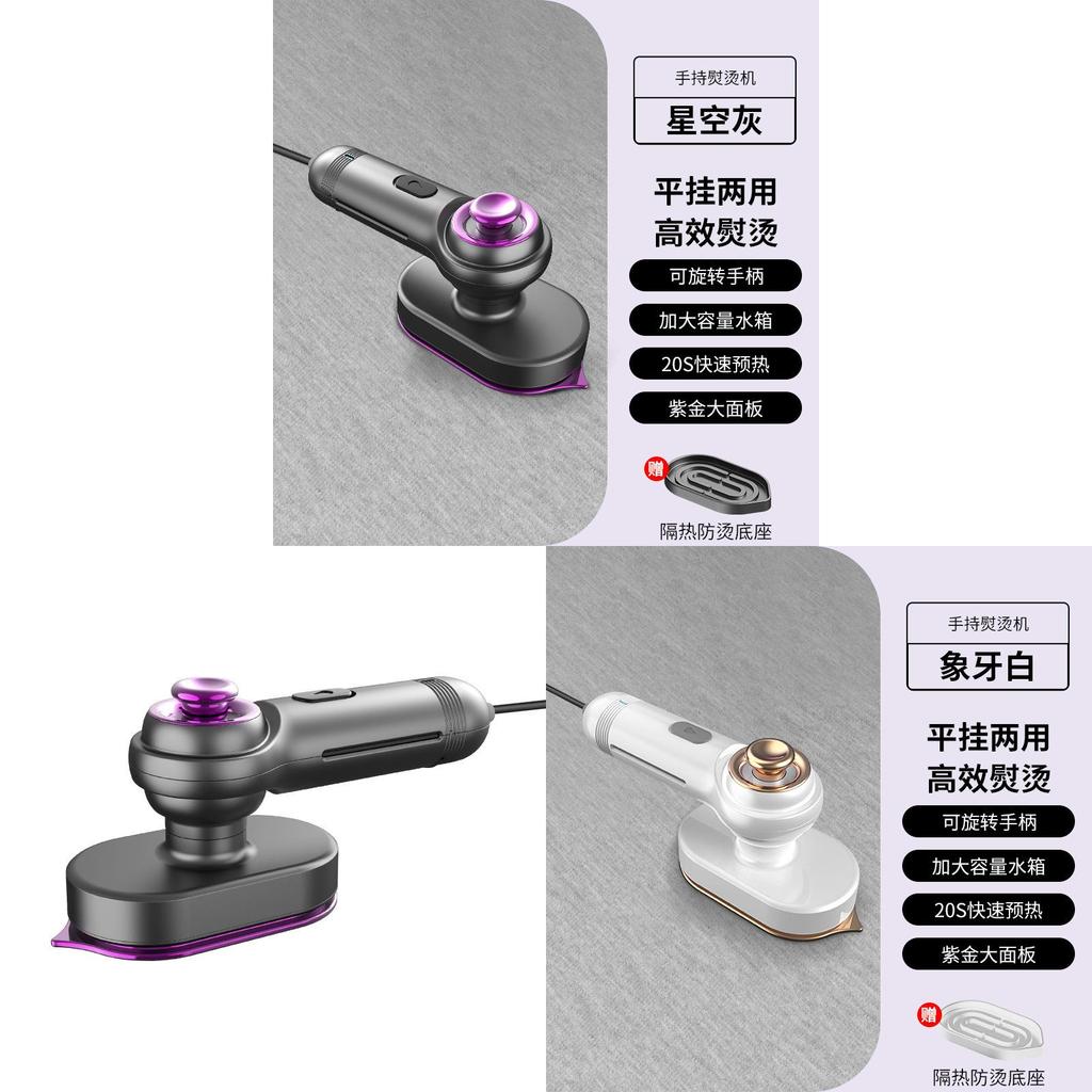 Portable Dry And Wet Handheld Steamer With Rotating Foldable Design For Home Use