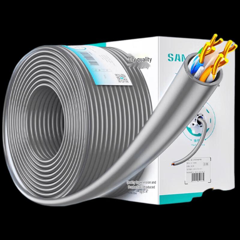 

SAMZHE Cat6 Ethernet Cable