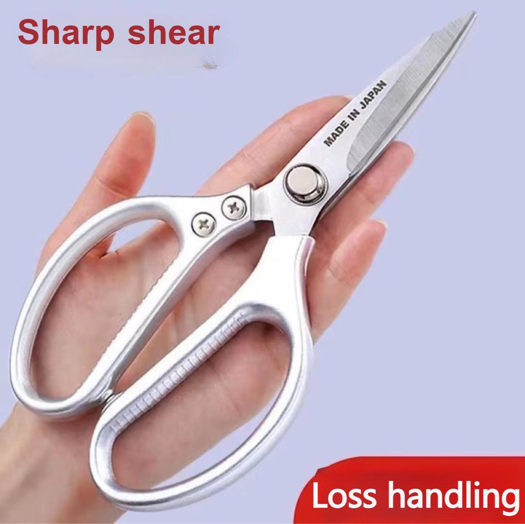 1 PCS Multipurpose Stainless Steel Kitchen Scissors for Cutting Tough Tasks - Ideal for Bones  Poultry  Fish  and More.
