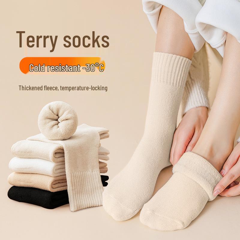 Women's Fleece-Lined Mid-Calf Socks - Thick, Warm Terry for Autumn/Winter