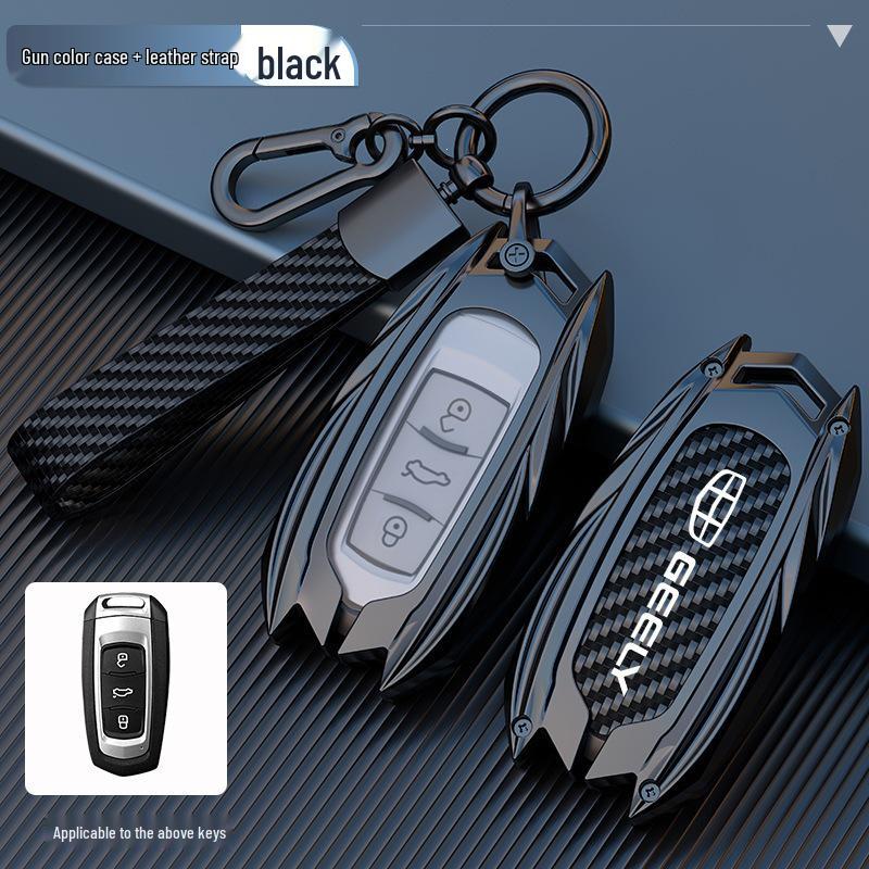 Geely Car Key Case: Fits Emgrand, GG Panda, S1, Boyue, Vision X3, King Kong X1, Borui - Metal Shell Buckle