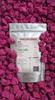Smoczy Owoc Liofilizowany 100 G Kostki Dragon Fruit Pitaja Liofilizowana