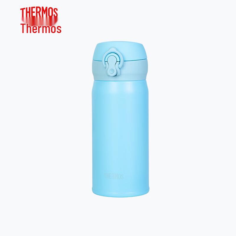 THERMOS JNL-350S-Plus Portable Insulated Stainless Steel Mug