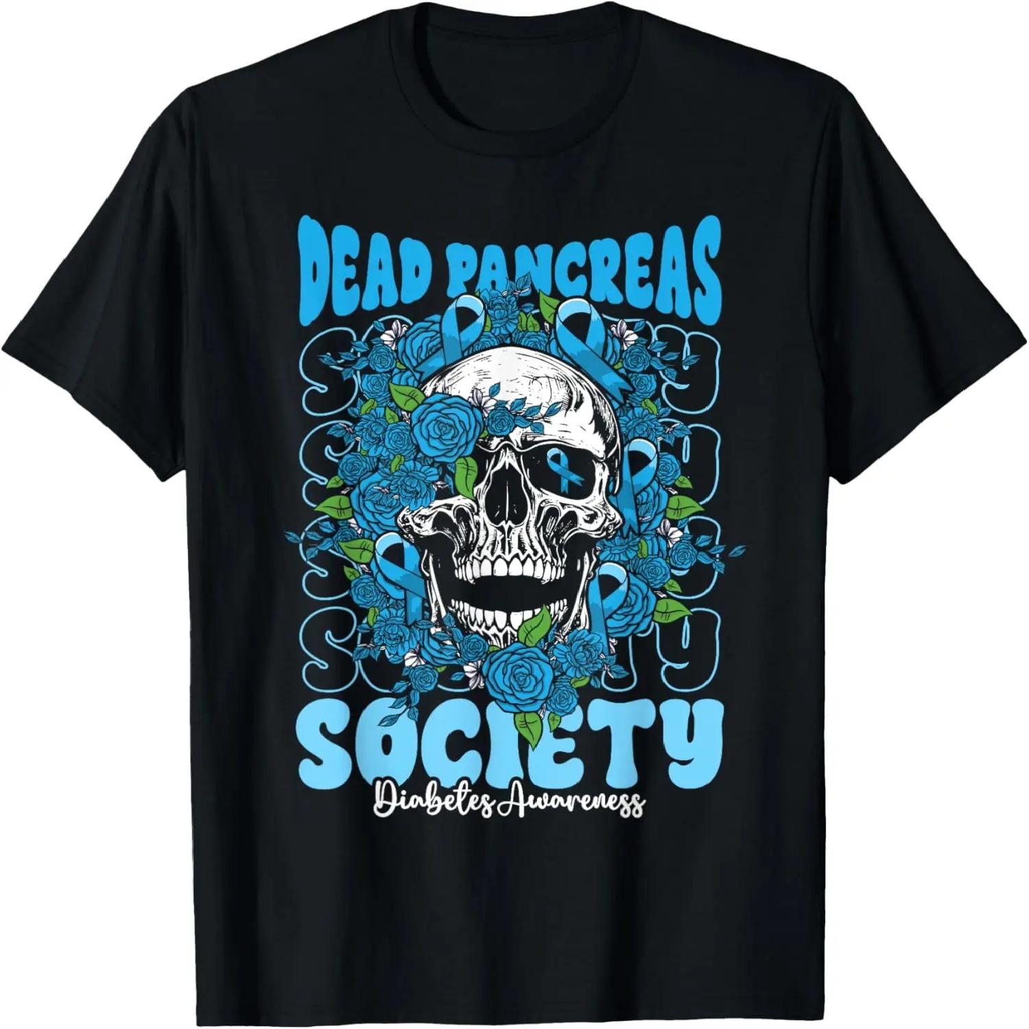 

Diabetes Awareness Dead Pancreas Society Skull Halloween T-Shirt XXXXXL
