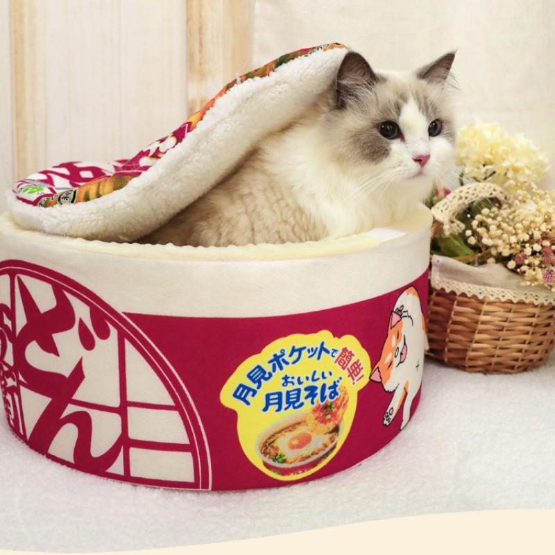 Nudelförmiges, mit Fleece gefüttertes Haustierbett, warm, atmungsaktiv, abnehmbar, rund, Katzennest, Klappbezug, universeller Hundezwinger für alle Jahreszeiten