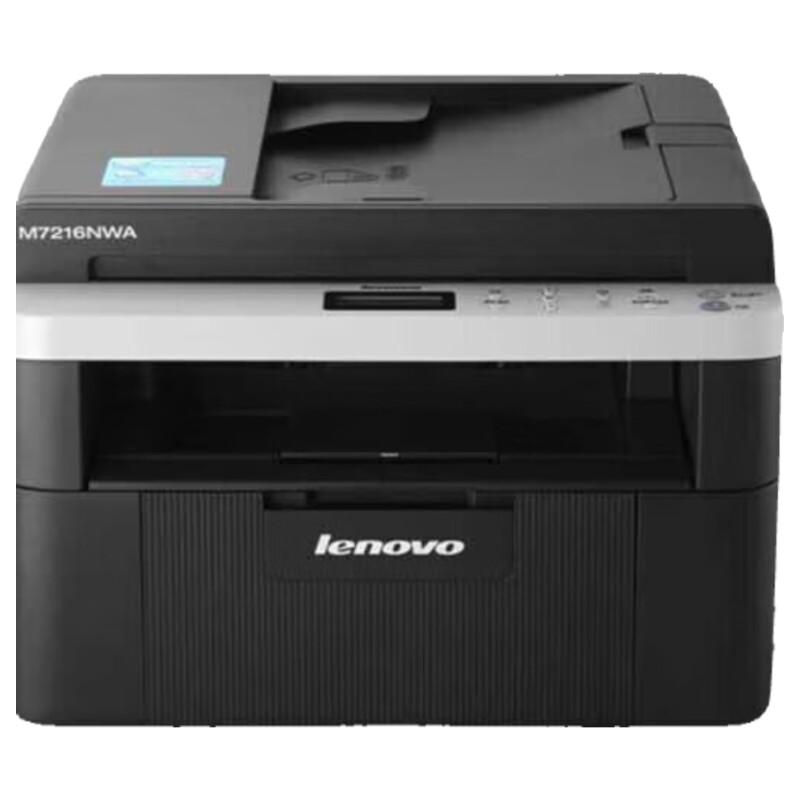 

Lenovo M7216NWA Black & White Laser Multifunction Printer CN plug (adapter included)
